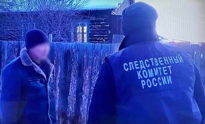 Житель Эвено-Бытантайского района предстанет перед судом по обвинению в убийстве